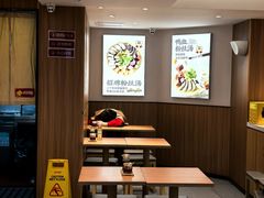 -回味鸭血粉丝汤(夫子庙瞻园路店)