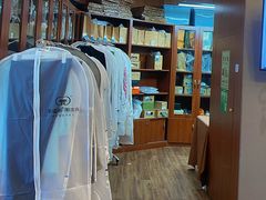 -革瑞斯奢侈品包包护理专家(丹尼斯大卫城店)