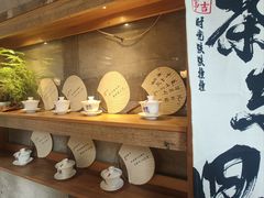 -成都杜甫草堂博物馆