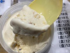 冰淇淋-东兴顺爆肚张