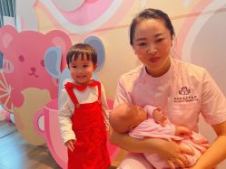 -喜孕时光月子中心(北大妇儿东侧店)