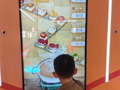 -康师傅味来馆