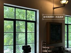 -东信·和创园