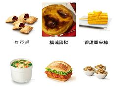 -肯德基(西稍门店)