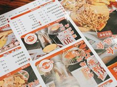 -孖记茶档·热腾茶餐(江南西plus店)