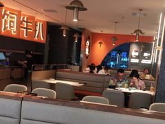-牛扒先生·雪花牛扒西餐厅(东平店)