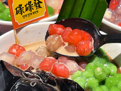 -碌碌发·东南亚风味烧烤档(体育西店)