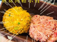 -糕材生•糕点•生日蛋糕(兴华街店)