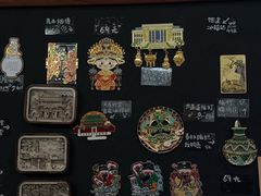 -烟台市博物馆
