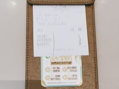 -蔡澜点心·粤菜(领展购物广场店)