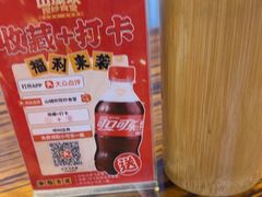 -山城欢现炒食堂(上海城店)