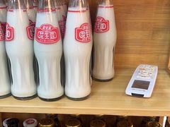 -西北朗益和穆斯林餐厅