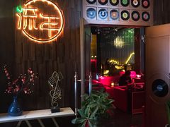 -TORA音乐酒馆