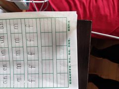 -学知乐教育·幼小衔接·小学科辅导(嘉定镇校区)