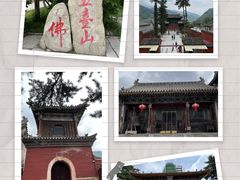 -五台山风景名胜区