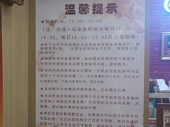 -中国照相馆(清河万象汇店)