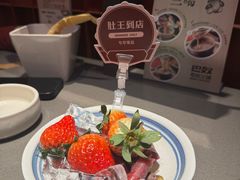 -巴奴毛肚火锅(大剧院店)