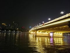 -珠江夜游广州塔·中大码头