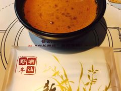 -手选潮汕鲜活牛肉火锅(二七广场店)