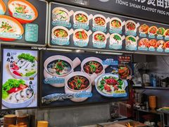 -长城砂煲田鸡粥