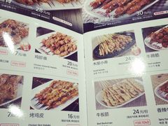 -木屋烧烤(西南角店)