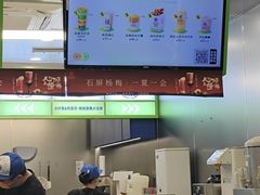 -桂桂茶(万嘉广场店)