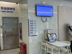 -中国建设银行(洋桥支行)