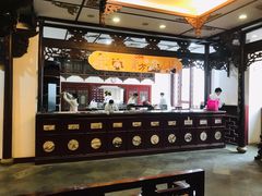 -雷允上(南京西路店)