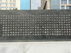 -天朗时代大酒店-餐厅