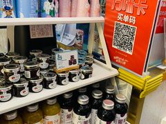 -爸爸糖手工吐司(上海五角场万达店)