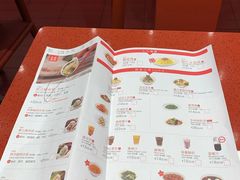 -喜家德虾仁水饺(长泰广场店)