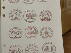 -中国邮政储蓄银行(漕河泾支行)