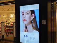 -三福百货(李家村万达广场店)