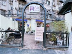 -阿sir咖啡(陶谷新村店)