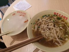 -协茂森老钟家(龙湖滨江天街店)