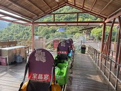 -宝晶宫旅游景区