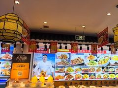 -渔家风味·鲅鱼水饺·央视展播·海鲜天津菜(开发区店)