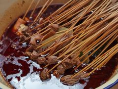 -拈签一笑黄牛肉辣卤串串