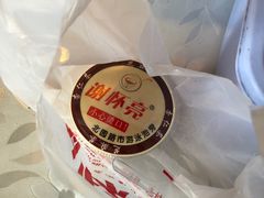-谢怀亮芝麻茶