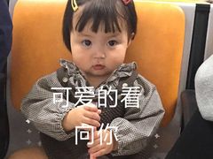 -PETIT PARIS 小巴黎(凯德1818店)
