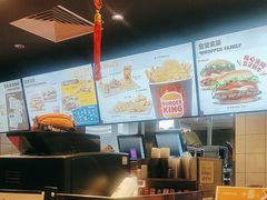 -汉堡王(上海凌云壹街坊店)