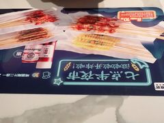 -苏晓玥·手作江南小吃(深圳北站店)