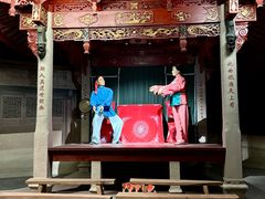 -余姚博物馆