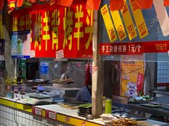 -大佬陈羊肉串(永安街店)