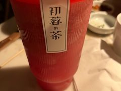 -初蓉丨遇见新川菜(亲贤街荣耀店)