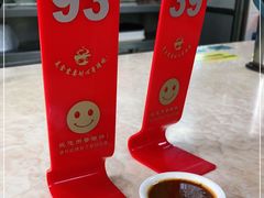 -华威达牛庄(黄埔大道西店)