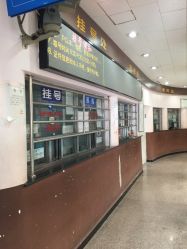 -北京大学第一医院妇产儿童医院