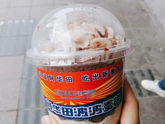 -葡萄树蛋糕(友好店)