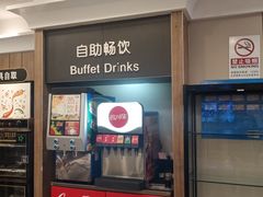 门面-魏家凉皮(梨园店)