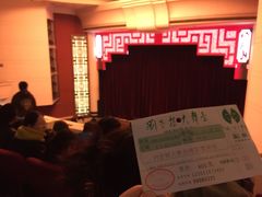 -大舞台剧场